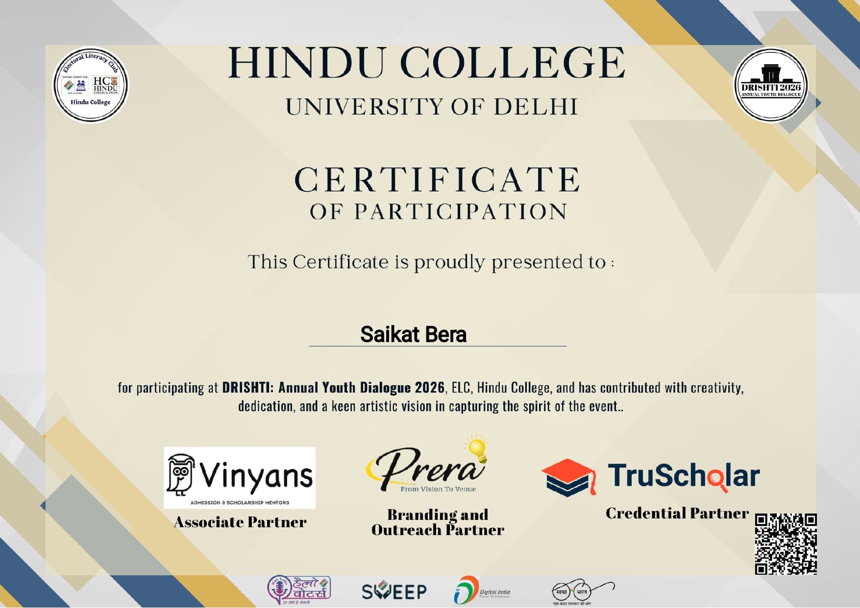 DRISHTI: Annual Youth Dialogue 2026